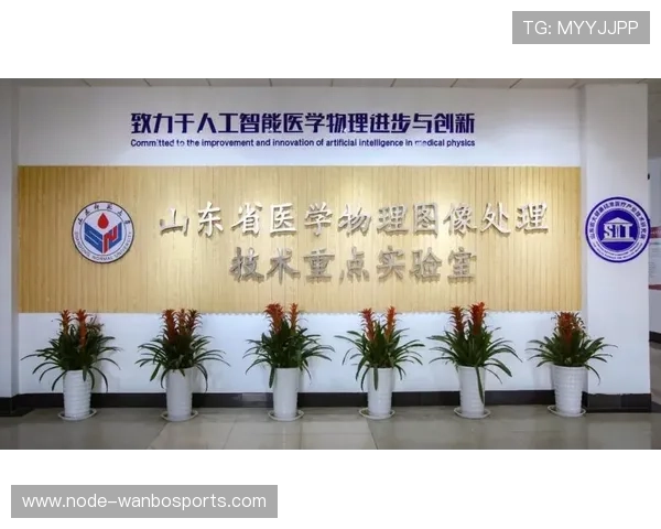 体育技术演进与竞技表现优化的系统性分析研究